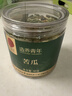 同仁堂品牌 北京同仁堂苦瓜40克苦瓜片苦瓜干泡水煲汤养生滋补茶 实拍图