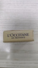 欧舒丹（L'OCCITANE）乳木果牛奶洁肤皂滋润保湿清洁爽肤50g【临期清仓】 实拍图