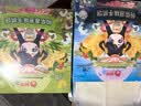 俏侬 手抓饼香葱味 2000g20片 烘焙食材 葱油饼 学生早餐速食健康 实拍图