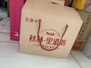 秋林里道斯中华老字号 哈尔滨红肠礼盒装2.08kg 东北特产 团购节日送礼 实拍图