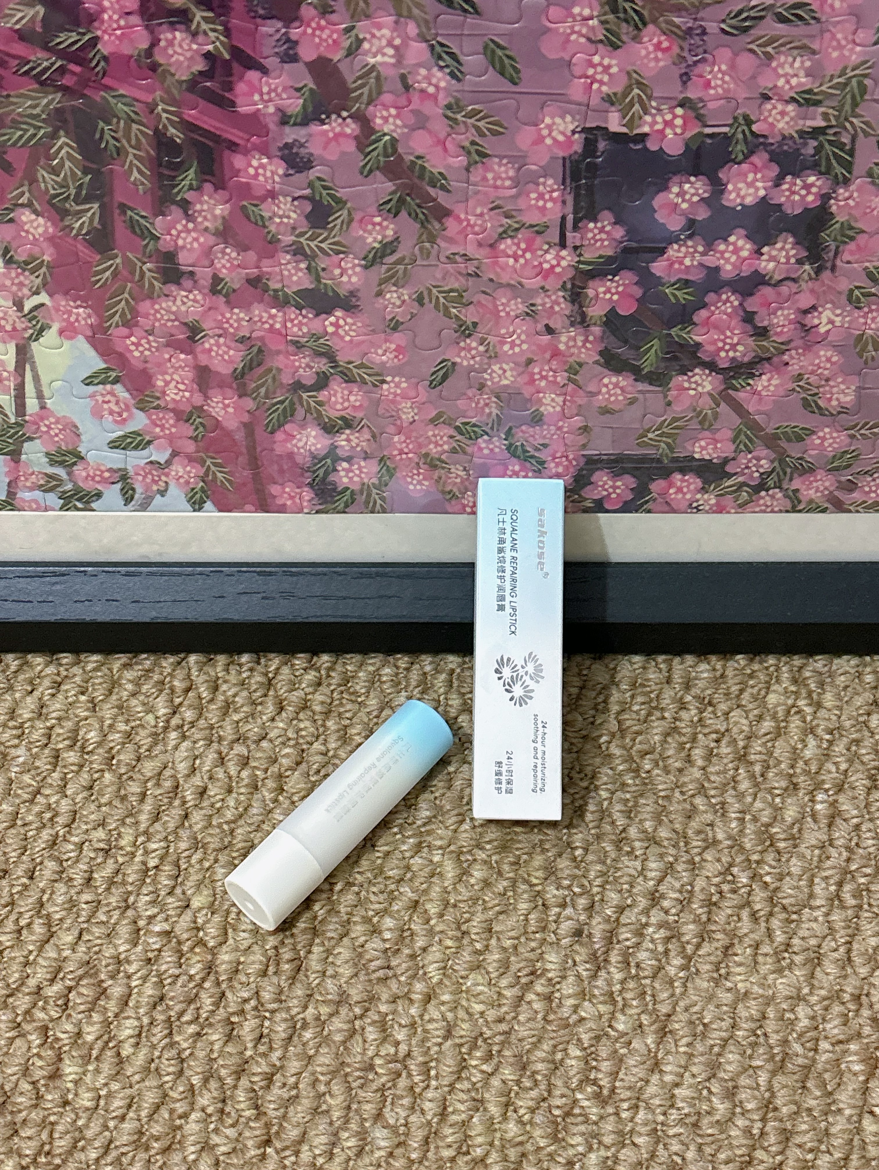 sakose凡士林角鲨烷修护润唇膏3g四季舒缓防干裂淡化唇纹滋润补水唇膜 实拍图