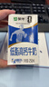 蒙牛低脂高钙牛奶250ml*21盒 早餐健身伴侣 礼盒装送礼礼盒 实拍图