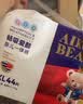 爱酷熊（AIKUUBEAR）畅吸拉拉裤XL88全包臀婴儿男女通用超薄透气尿不湿（11-13.5kg） 实拍图