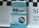 海氏海诺医用减张器减张贴疤痕伤口愈合贴儿童皮肤免缝合拉链式绷带2片2扣 实拍图