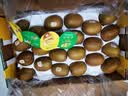 佳沛（zespri）新西兰阳光金奇异果巨大果22粒原箱单果146-175g 猕猴桃水果礼盒 实拍图