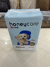 HONEYCARE好命家宠物尿垫猫狗尿片 训导防漏尿布 加厚狗狗厕所垫M码45*60cm 实拍图