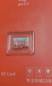 爱国者（aigo）32GB TF（MicroSD）存储卡A1 U1 V30 4K 监控摄像头 行车记录仪专用高速内存卡  T1JD 实拍图