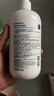 屈臣氏保湿润肤露套装500ml*2（透明质酸+维E） 补水滋养身体乳保湿乳 实拍图