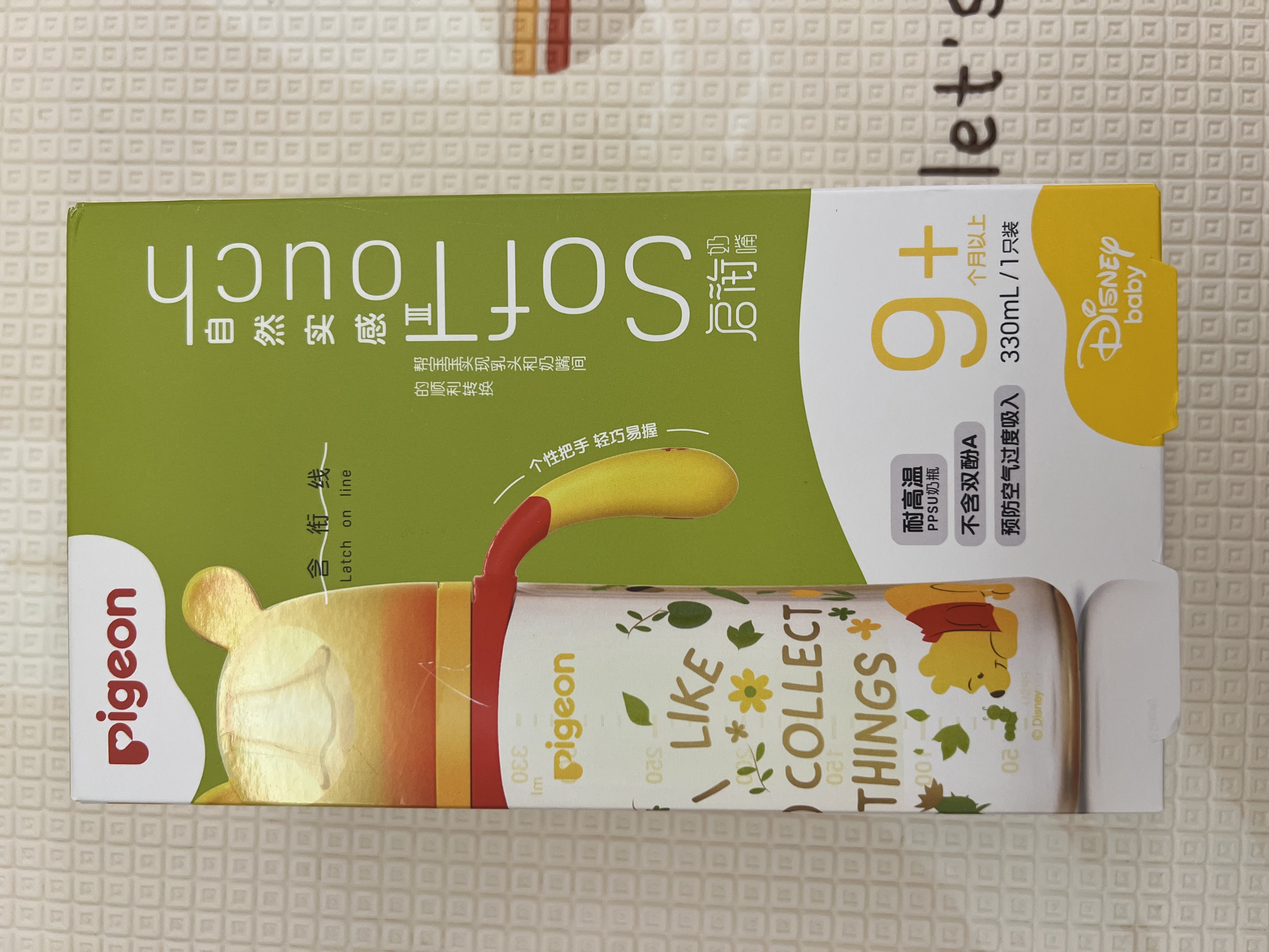 贝亲（Pigeon）PPSU迪士尼双把手奶瓶330ml LL号奶嘴 秋收时分 9月+ AA235 实拍图