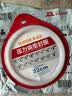 苏泊尔（SUPOR） 不锈钢高压锅密封圈铝合金压力锅胶圈密封条皮圈高温硅橡胶圈 不锈钢高压锅专用【22CM】 实拍图