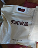 无印良品A类全棉床单单件 被单双人纯棉200*230cm双人床上用品 实拍图