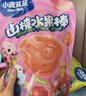 小鹿蓝蓝山楂棒棒糖宝宝零食儿童健康鲜果膳食纤维1岁以上 【3种口味】山楂水果棒3袋/318g 实拍图