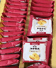 江中猴姑无糖猴头菇饼干高钙零食中老年人营养养胃食品送长辈礼盒540g 实拍图