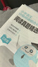 2027新语文3年级阅读理解语文满分公式法阅读小学生三年级上下册专项训练习题人教版【三年级语文】阅读训练逐题视频讲解解题技巧点拨答案详解详析 实拍图