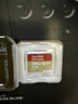 闪迪（SanDisk）256GB TF(MicroSD)内存卡4K极速金卡A2 V30 U3兼容大疆Pocket3/4P/Action 6运动相机/无人机存储卡 实拍图