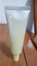 卡姿兰（Carslan）小黄油妆前乳30g 隔离打底BB霜保湿水润持久不脱妆不卡粉生日礼物 实拍图