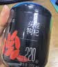 杞里香红枸杞子头茬特优级大果枸杞250g新货宁夏中宁免洗枸杞茶构苟杞茶 实拍图