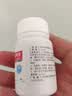 [朗杰] 甲氨蝶呤片2.5mg*100片/盒 实拍图
