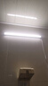 公牛（BULL）LED酷毙灯宿舍寝室家用磁吸灯【8瓦4000K/普通开关/线长1.5m】 实拍图