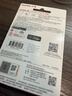 闪迪（SanDisk）512GB Type-C USB3.2 手机U盘DDC3黑色 读速高达400MB/s 自动备份 手机电脑两用 双接口大容量优盘 实拍图