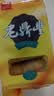 老鼎丰正宗老式五仁月饼500g（5枚装）中华老字号 糕点 送礼聚会 下午茶 实拍图