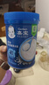 嘉宝（GERBER）婴幼儿高铁米粉维C加铁原味宝宝辅食米糊250g6-12个月 100%真验厂 实拍图