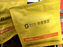 sinloy辛鹿蓝山风味拼配 香醇浓郁均衡 阿拉比卡 云南小粒咖啡豆 500g 实拍图