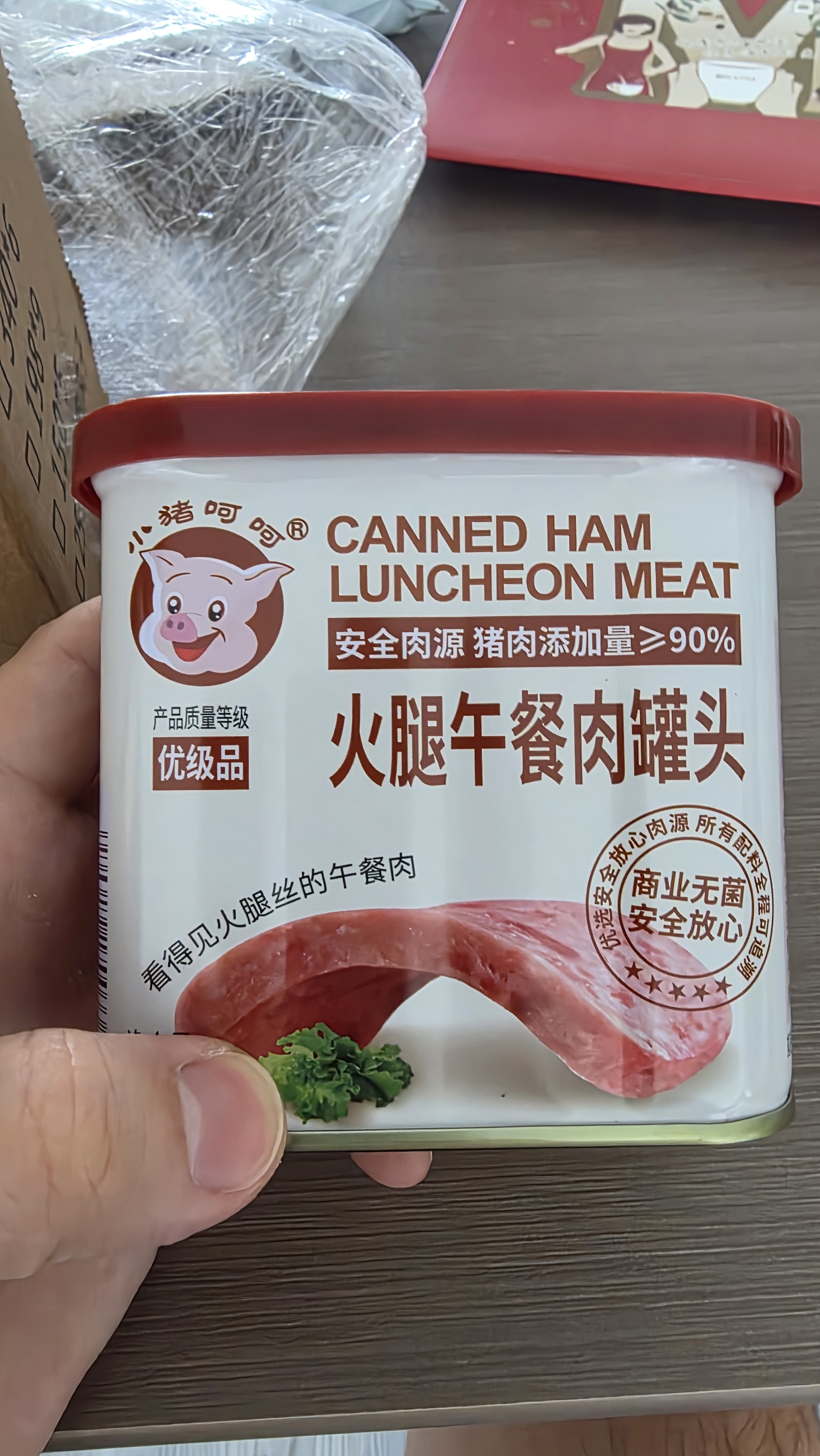 小猪呵呵火腿午餐肉罐头量贩装340g*5罐装90%猪肉高蛋白泡面三明治火锅 实拍图