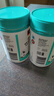 Swisse斯维诗4倍高浓度深海鱼油迷你胶囊omega3 DHA+EPA rTG型120粒*2瓶 实拍图