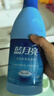 蓝月亮白色衣物色渍净 600g瓶 除菌率99.9% 清新花香 衬衫衣领去霉斑渍 实拍图