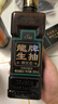 龍牌原生态生抽380ml*2【中华老字号特级酱油】头道零添加 实拍图