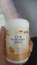康恩贝维生素c咀嚼片60片维cvc片咀嚼片儿童学生4岁-17岁及成人孕妇乳母 实拍图