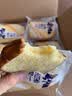 豪士面包缤纷组合装700g 藜麦吐司厚切营养早餐休闲零食礼盒 实拍图