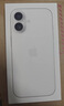 Apple/苹果 iPhone 17 256GB 白色 支持移动联通电信5G 双卡双待手机 实拍图