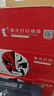 京呈适用惠普HP204A CF510A易加粉硒鼓M154A/M154nw/M180N M181FW打印机墨盒M180 M181打印机硒鼓 【6600页】 CF510A 四色标准硒鼓套装 实拍图