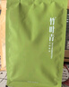 竹叶青品味牌峨眉高山绿茶一级100g袋装 茶叶自己喝18005竹叶青茶业出品 实拍图