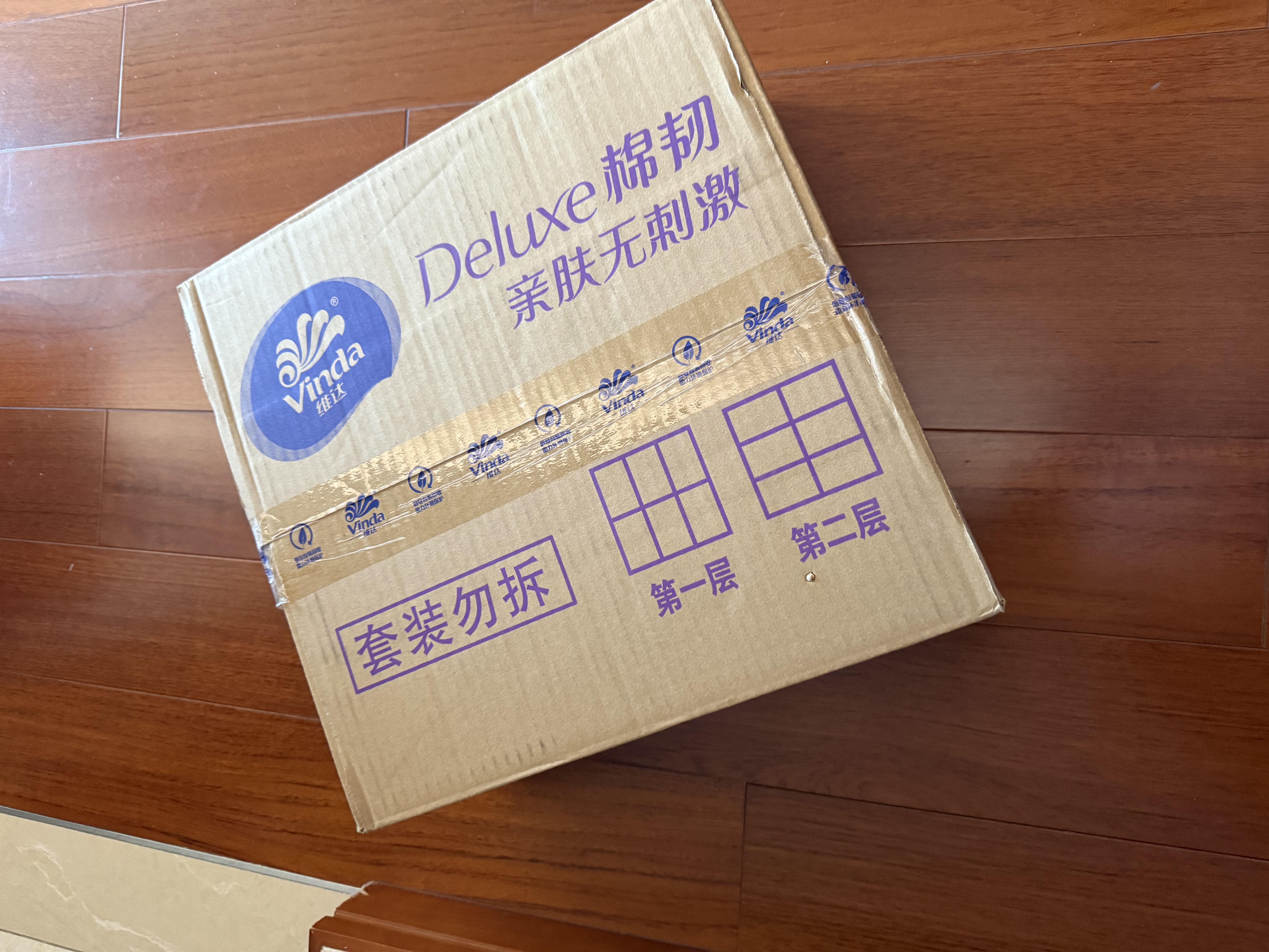 维达（Vinda）无芯卷纸 棉韧4层100克*30卷 亲肤无刺激 卫生纸厕纸 纸巾 整箱 实拍图