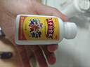 【补肾益精】北京同仁堂 五子衍宗丸 60g 3盒+同仁堂六味地黄丸（浓缩丸）300丸 3盒 实拍图