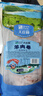 大庄园新西兰羊肉卷800g(200g*4)【欧盟认证】涮肉火锅食材 实拍图