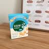 宝宝馋了宝宝零食大礼包12件套山楂棒饼干奶片泡芙米饼儿童节日礼盒 实拍图