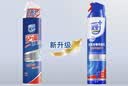 家安（HomeAegis）空调清洗剂消毒剂360ml*2甲流（挂壁机除菌祛味 杀菌率99.9999%） 实拍图