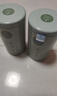 一杯香茶叶绿茶正宗雨前龙井茶200g2026新茶礼盒装送礼自己喝散装茗茶 实拍图