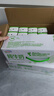 伊利【新鲜日期】金典纯牛奶整箱 200ml*24 3.6g乳蛋白 礼盒装 5月 实拍图