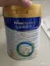 美素佳儿（Friso）皇家幼儿配方奶粉 3段（1-3岁幼儿适用）400g 乳铁蛋白（新国标） 实拍图