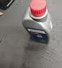 博世（BOSCH）DOT4 刹车油/制动液/离合器油 1L 通用型 一升装汽车养护套装 实拍图