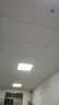 欧斯照明led平板灯600x600集成吊顶灯6060矿棉板嵌入式吸顶天花面板扣板灯 48瓦单驱动-600*600mm-高亮白光 实拍图