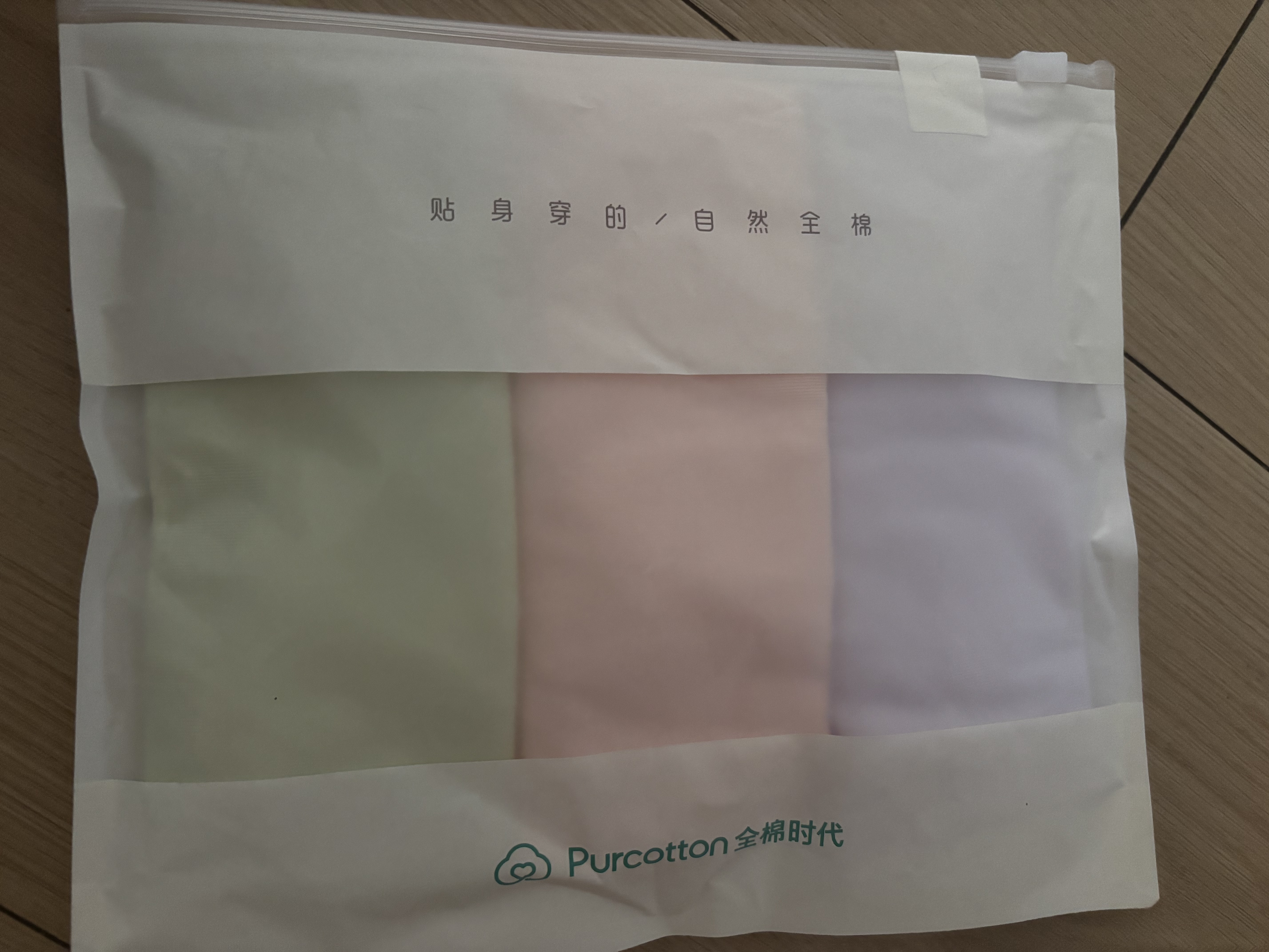 beedoll蓓兜儿童罩衣无袖宝宝吃饭围兜护衣反穿防溅衣夏天薄款 小熊+小兔 实拍图