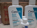 适乐肤（CeraVe）【爆痘救急】祛痘洁面236ml水杨酸控油祛痘去角质男女士 实拍图