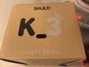 SKULD 时蔻恒温碗保温碗K3pro辅食碗宝宝儿童餐具免注水碗316L不锈钢饭盒 实拍图