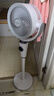 艾美特（AIRMATE）【小暴风PRO】空气循环扇家用大风力摇头电风扇卧室安静轻音小风扇桌面台式节能落地扇电扇 X231 实拍图